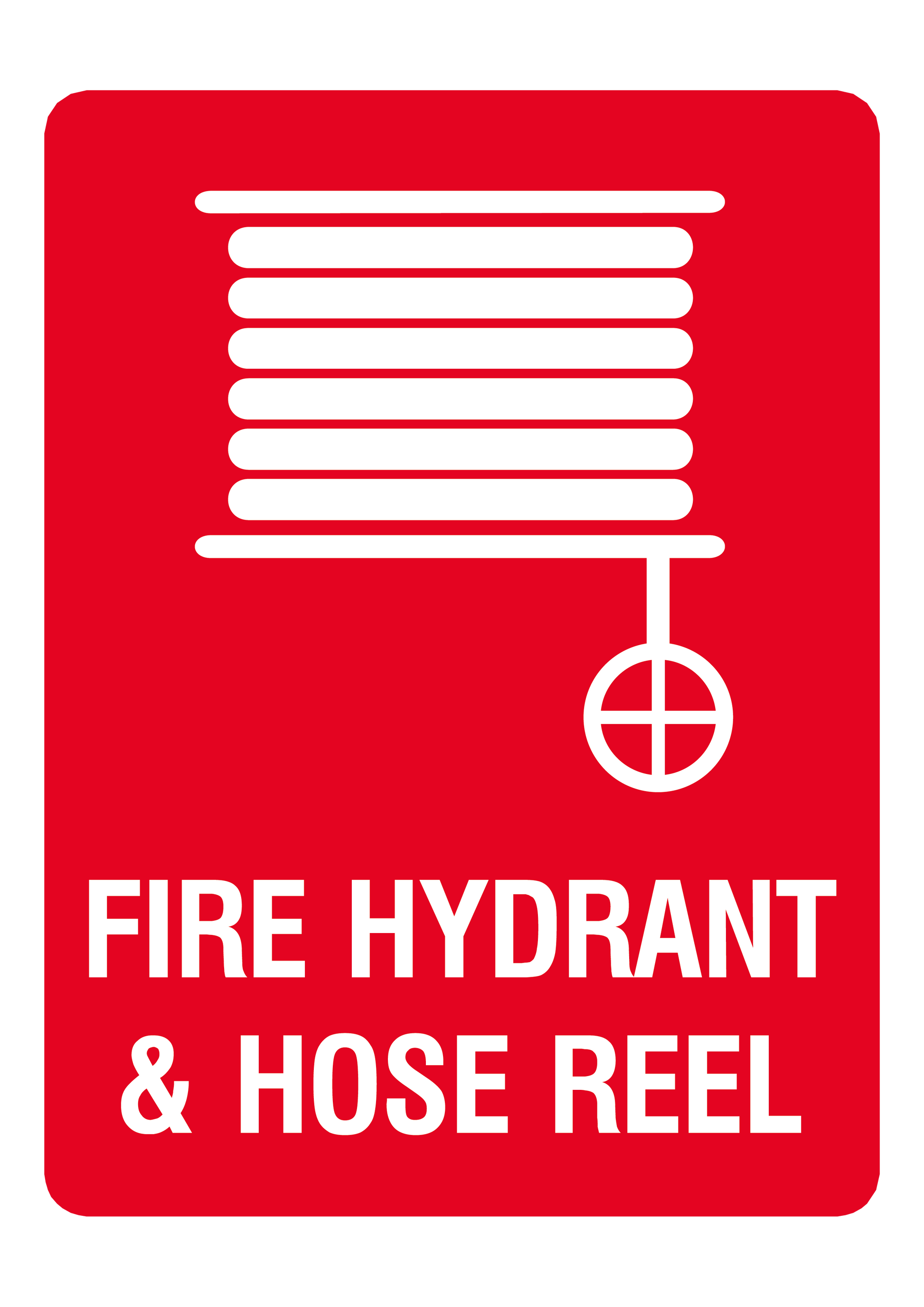 Fire safety sign #17 – sublimated aluminum, indoor/outdoor, 6x8